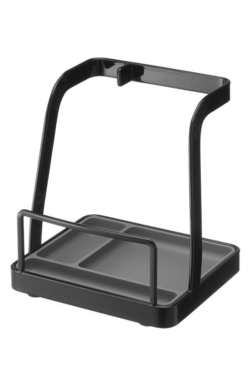 Yamazaki Lid/ladle Storage Stand In Black