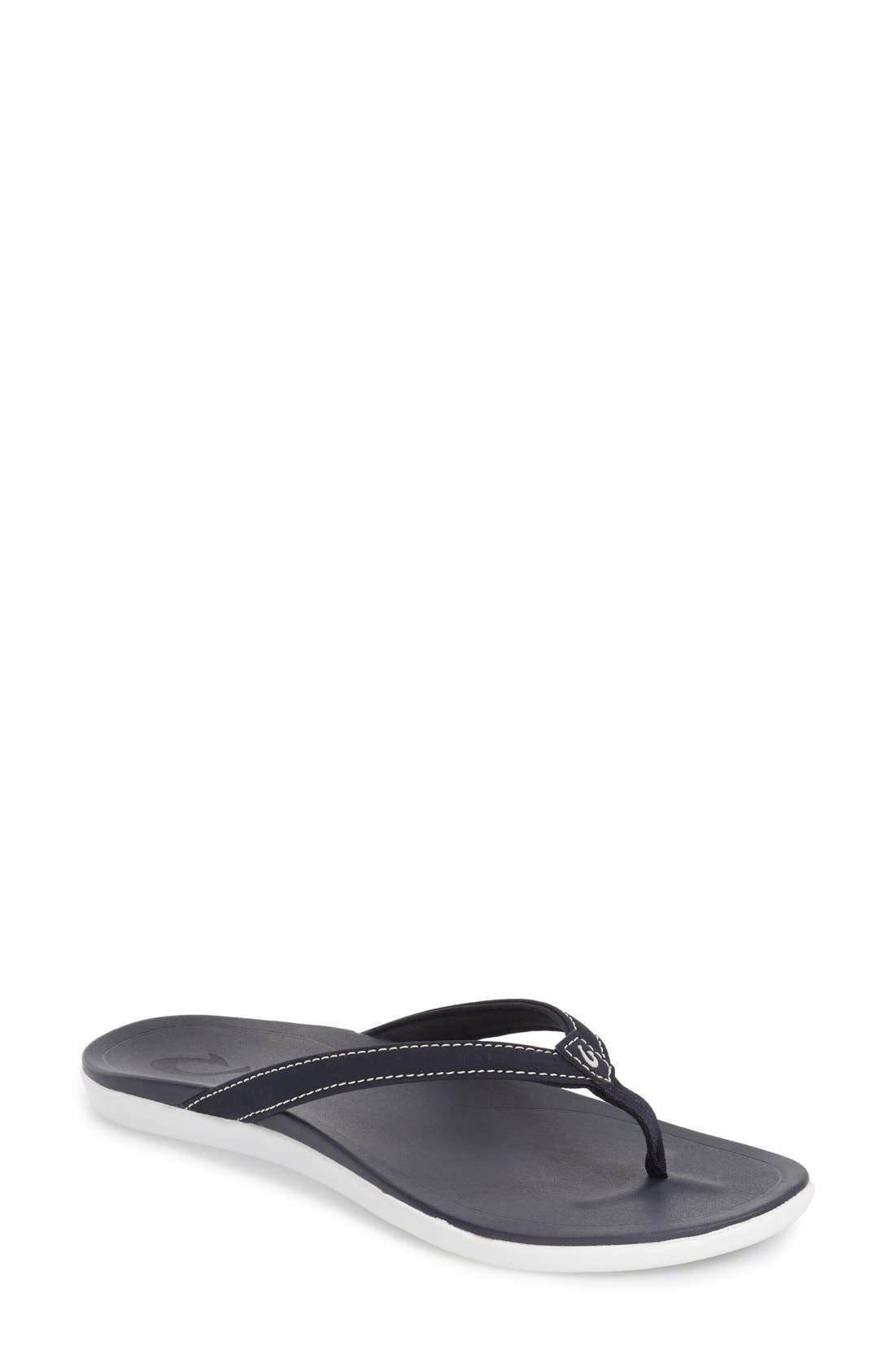  Trench Blue Faux Leather