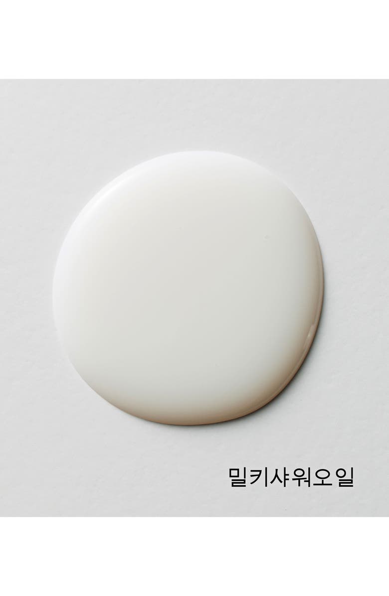 Too Cool for School Coconut Milky Oil Shower Moisturizing Body Wash, Alternate, color,