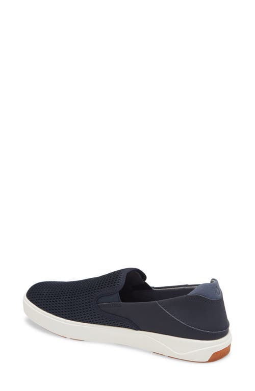 Olukai Lae'ahi Slip-on Sneaker In Blue Depth/blue Depth