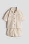 selected Light Beige/Striped