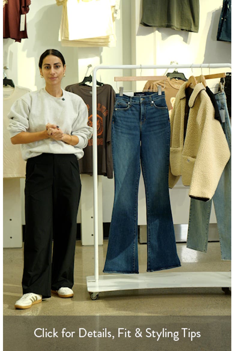 Beverly Flare Jeans video