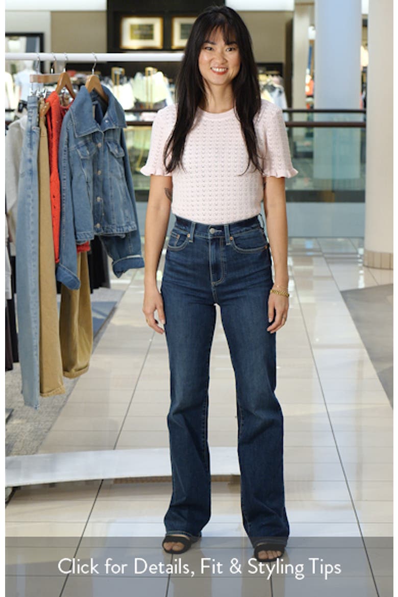 Evie High Waist Slim Bootcut Jeans video