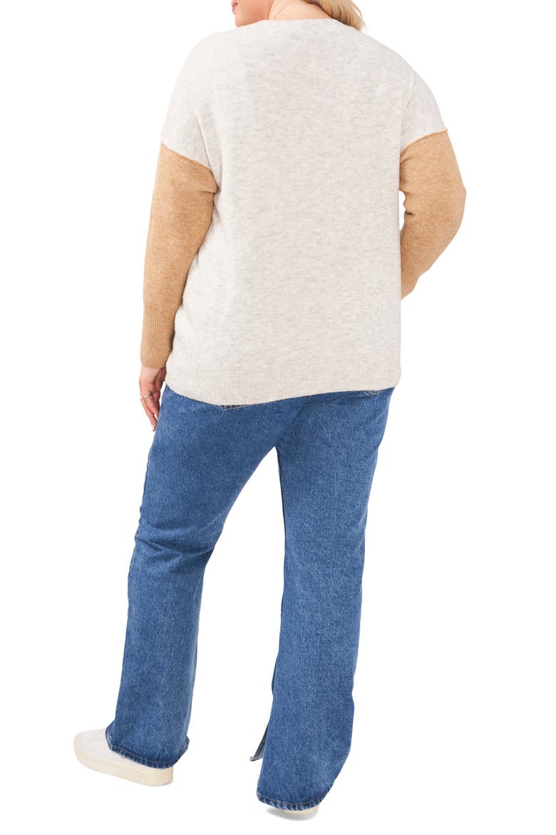 Extended Shoulder Colorblock Sweater, Alternate, color, SILVER HTHR/ LATTE HTHR
