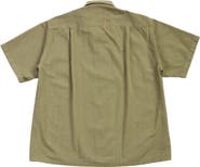 Fortela Bowling Inspired Short Sleeve Shirt