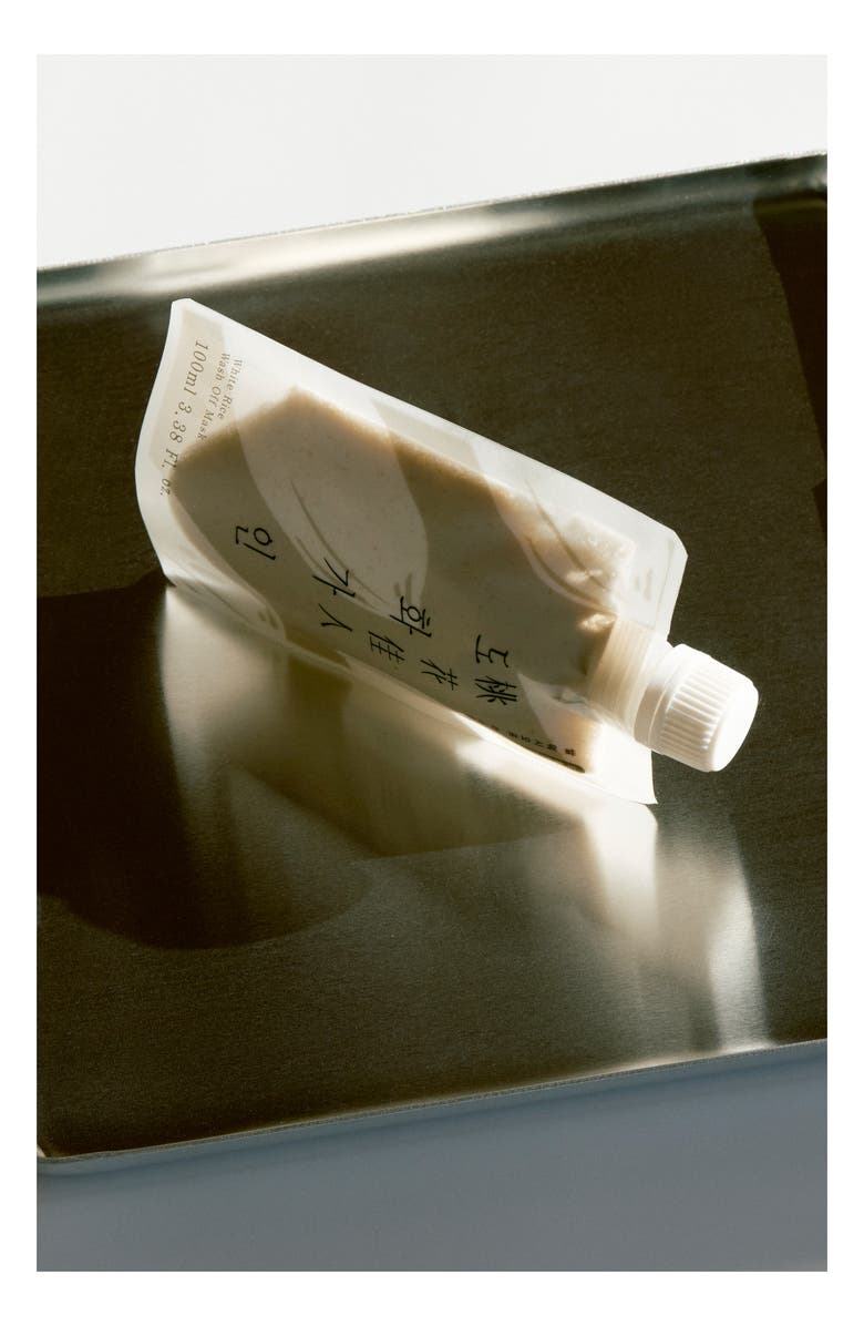 House of Dohwa White Rice Wash Off Mask, Alternate, color,