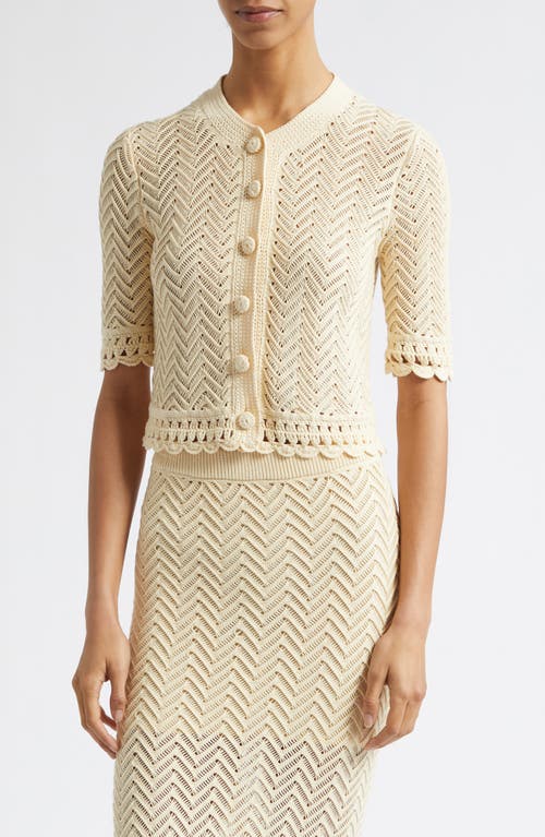 A.L.C. Simon Short Sleeve Cardigan in Butter at Nordstrom, Size Large