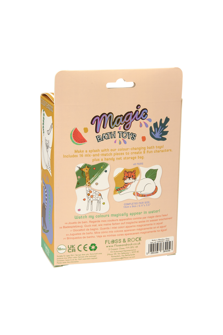 Magic Water Bath Toys, Alternate, color, Jungle