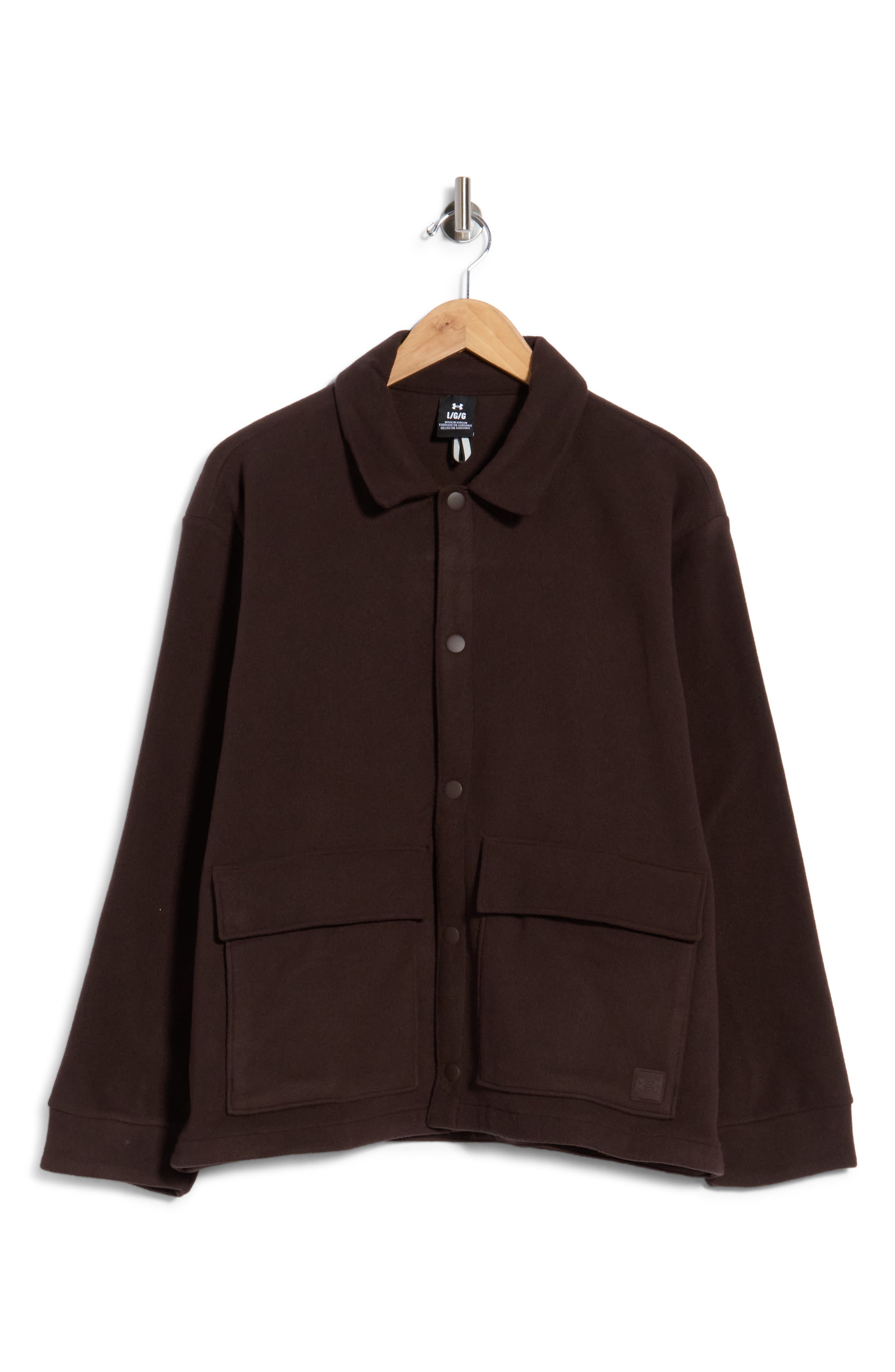 selected KONA BROWN
