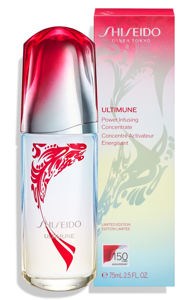 Shiseido Ultimune Power Infusing Concentrate Serum 150th Anniversary Limited Edition, Alternate, color, 