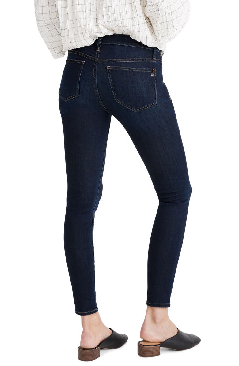 Madewell Maternity Side-Panel Skinny Jeans Adjustable Tencel<sup>®</sup> Lyocell Edition, Alternate, color,