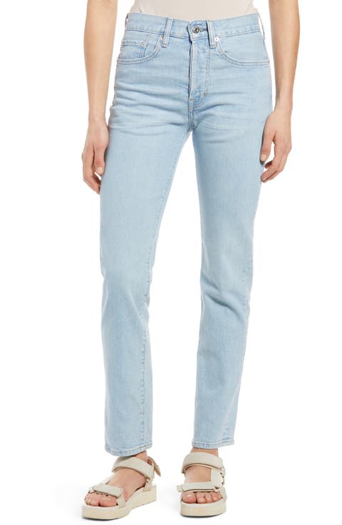 Hana High Waist Ankle Straight Leg Jeans