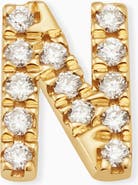 Oradina 14K Gold Luxe Letter Diamond Initial Single Stud