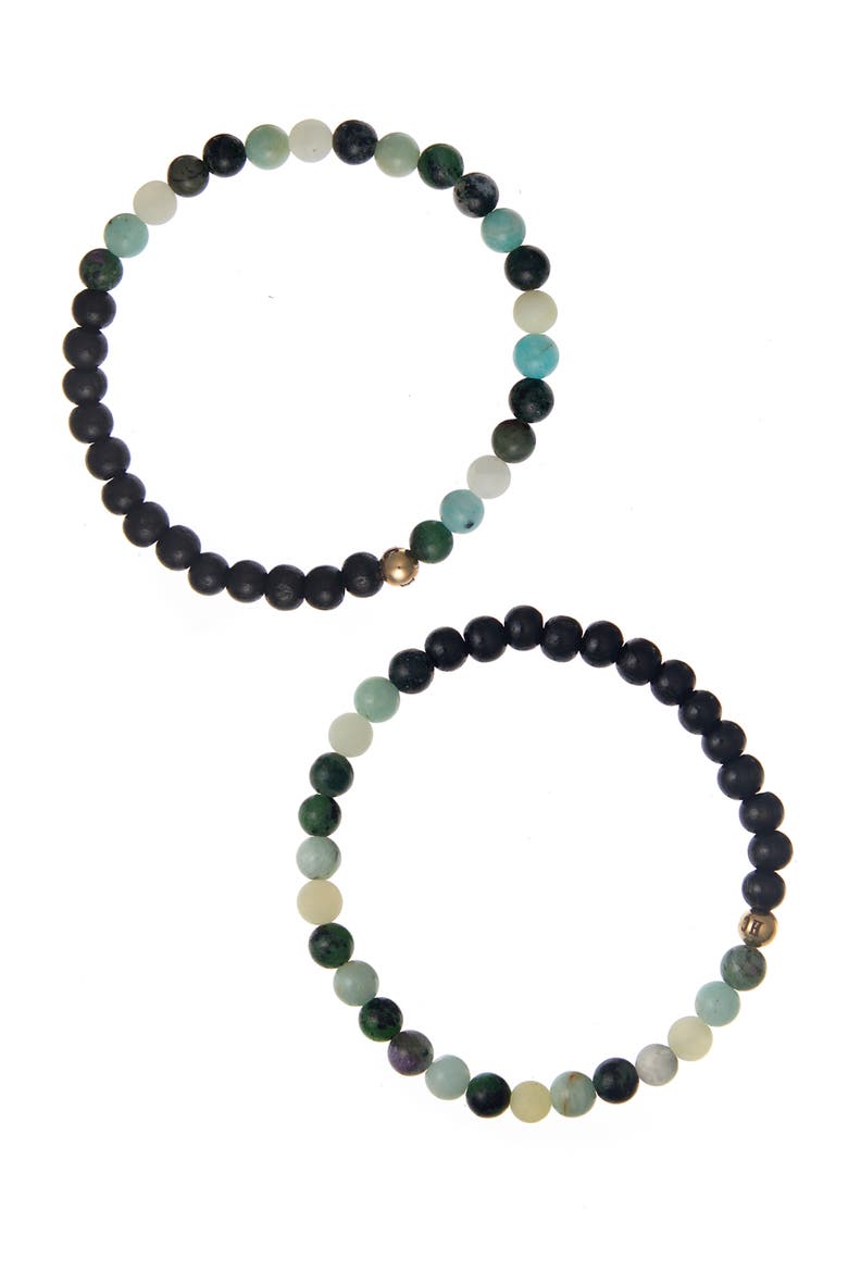 Men's N6 Happiness/Ease Set of 2 Healer's Bracelets, Main, color, BLACK