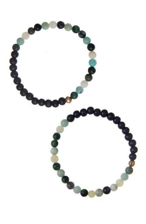 Men's N6 Happiness/Ease Set of 2 Healer's Bracelets