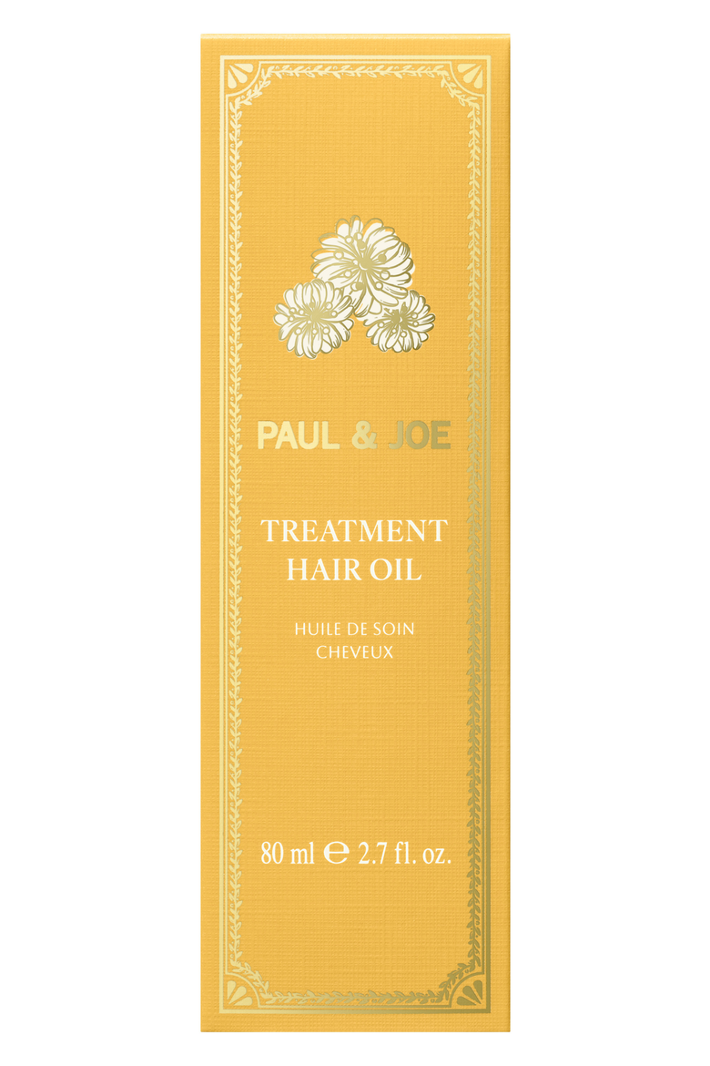 Treatment Hair Oil, Alternate, color, Orange