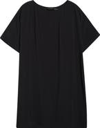 Natori Sleek Sleep Shirt