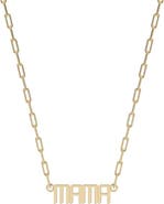 Leni James The Signature Mini Mama Nameplate Necklace