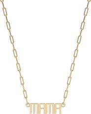 Leni James The Signature Mini Mama Nameplate Necklace
