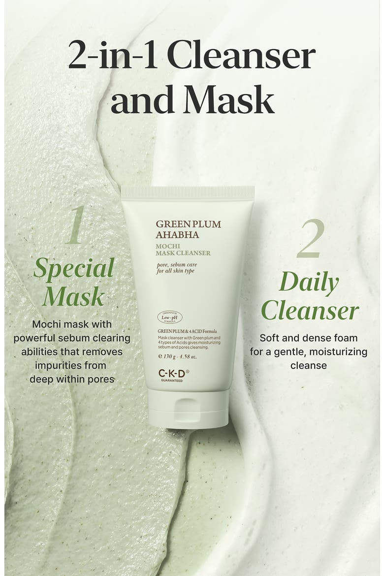 Green Plum Mochi Mask Cleanser, Alternate, color, NO COLOR