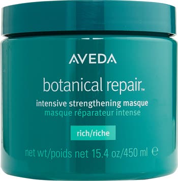 (48 Duo Packets) Aveda Botanical Repair Intensive outlet Masque + Leave in Treatment