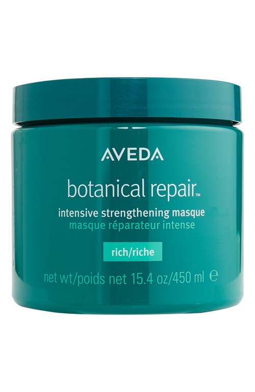 Aveda botanical repair™ Intensive Strengthening Masque Rich  product