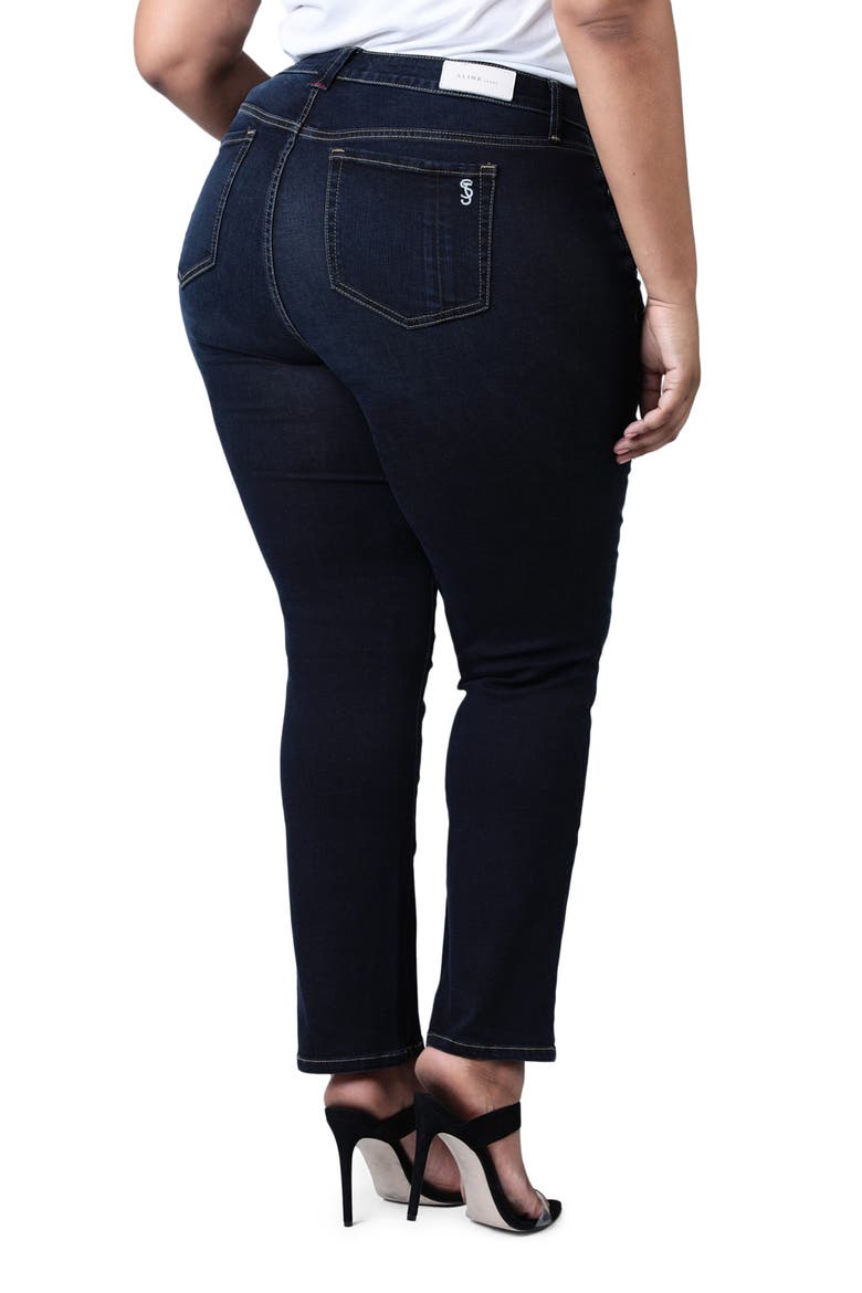 High Waist Straight Leg Jeans, Alternate, color, ATHENA