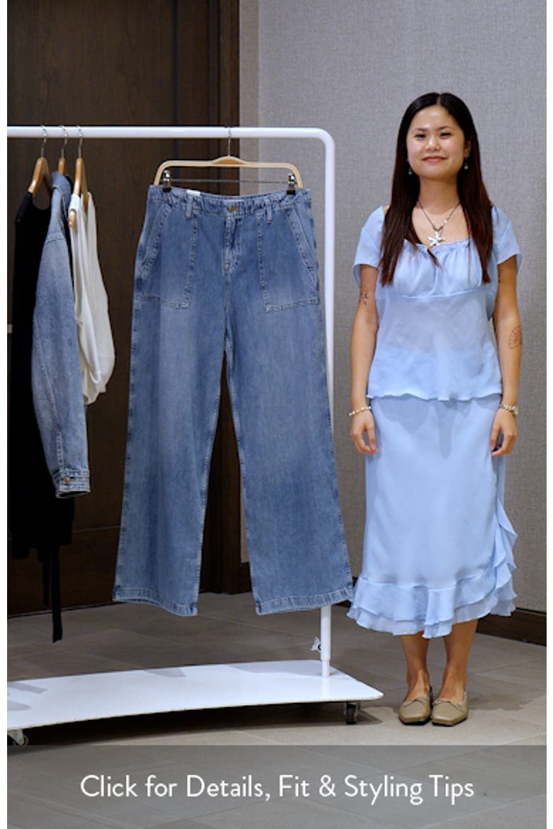 Lite Drawstring Jeans video