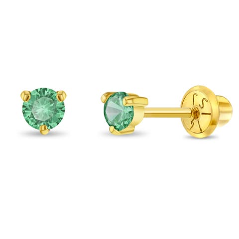 14k Three Pronged Emerald Girl Earrings