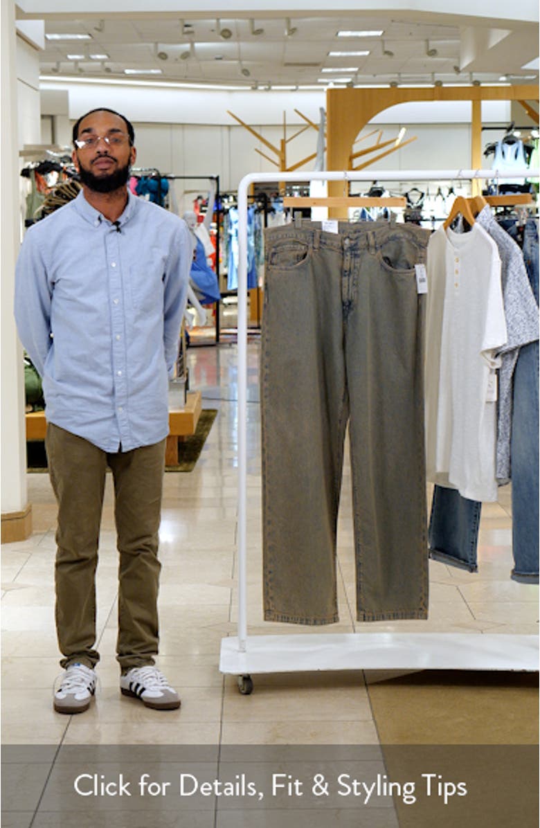 Landon Wide Leg Jeans, sales video thumbnail