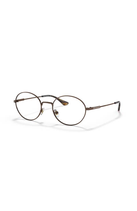52mm Oval optical glasses