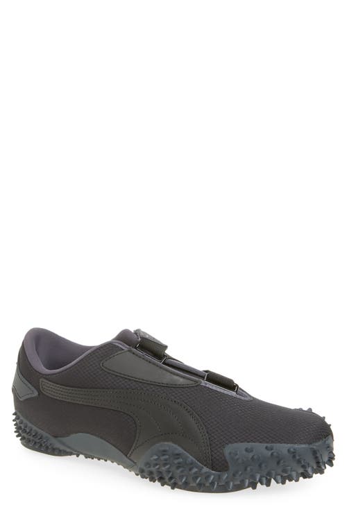Puma Mostro Archive Sneaker In Black-strong Gray