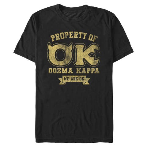 Men's Monsters Inc Distressed Property of Oozma Kappa  Graphic T-Shirt