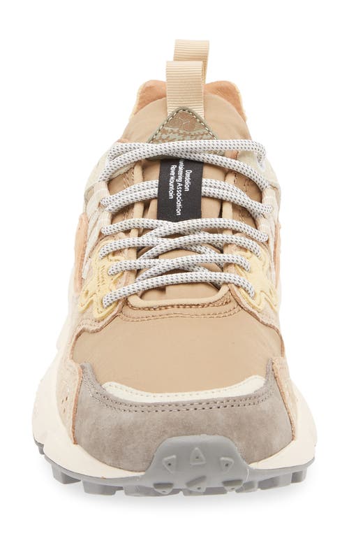 Voile Blanche Yamano 3 Sneaker