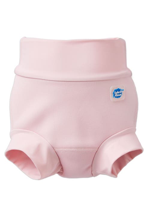 Happy Nappy™ Reusable Swim Diaper (Toddler)