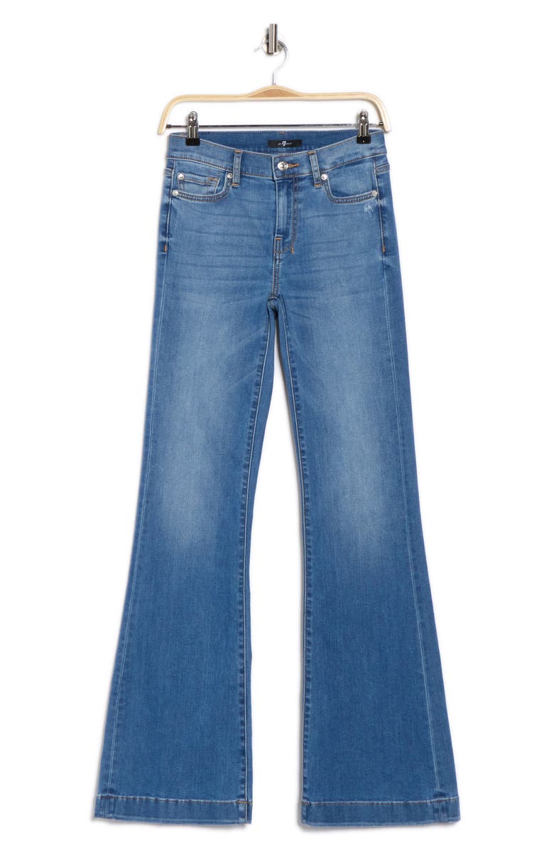 Dojo Wide Leg Jeans