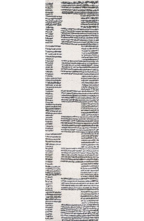 Petra Abstract Stripe Geometric Shag Area Rug