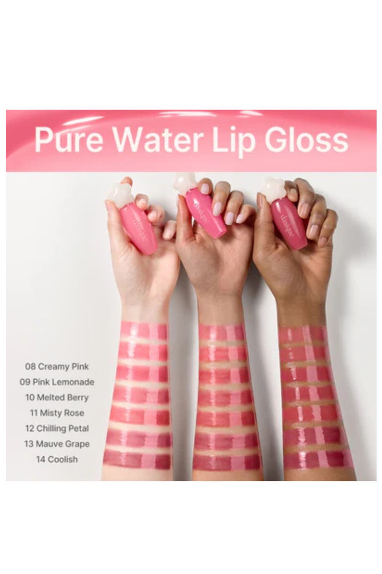 Pure Water Lip Gloss, Alternate, color, #05 Caramel Drizzle