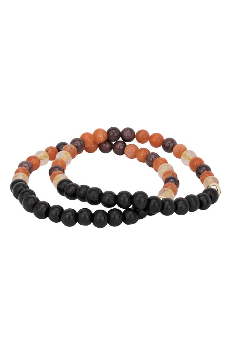 The Healer’s Collection Men's N33 After Dark/Intimacy Set of 2 Healer's Bracelets, Alternate, color, Black