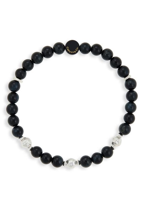 Men's Beaded & Hammered Ball Stretch Bracelet