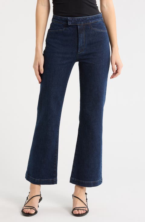 Stevie High Waist Bootcut Trouser Jeans (Ballast) (Petite)