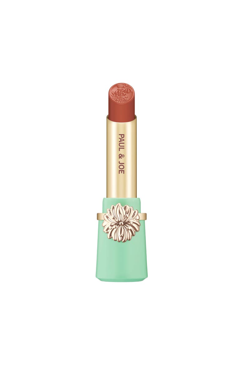 Lipstick, Main, color, Salon de The 27