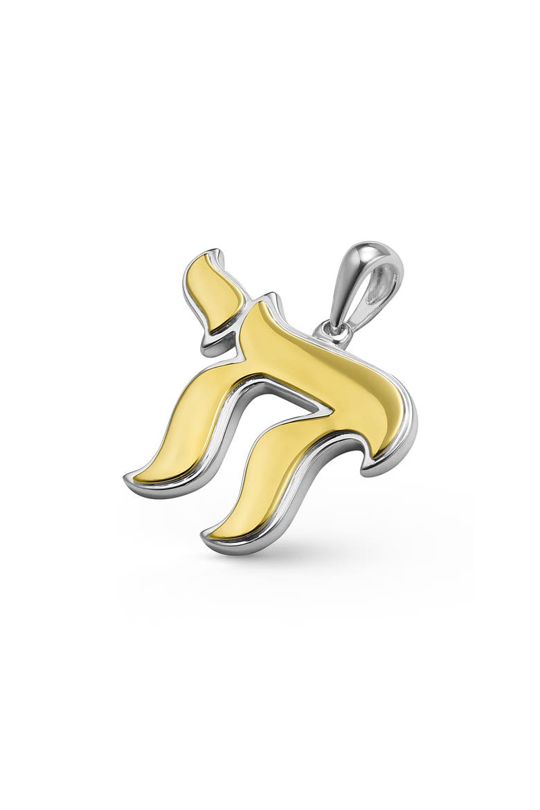 18K Gold Chai Pendant, Alternate, color, TWO-TONE
