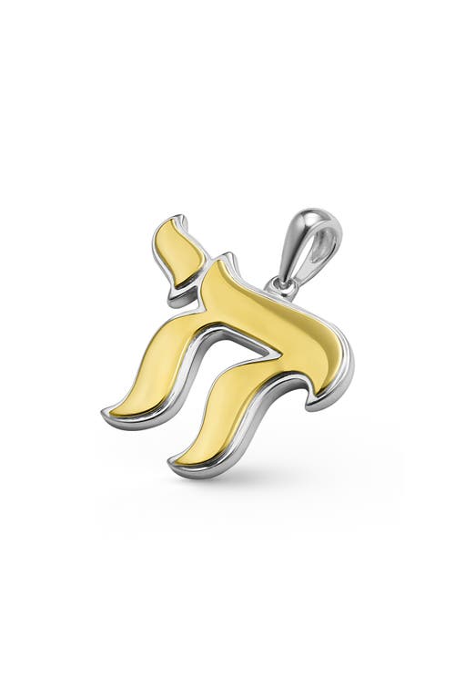 Lagos 18k Gold Chai Pendant In Two-tone