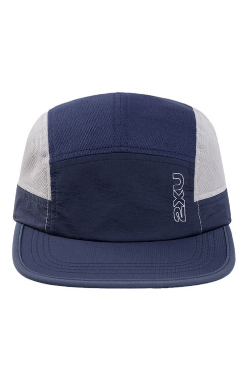 2xu Light Speed Cap In Blue