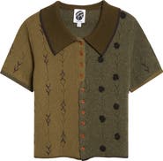 YanYan Daisy Colorblock Short Sleeve Lambswool Cardigan