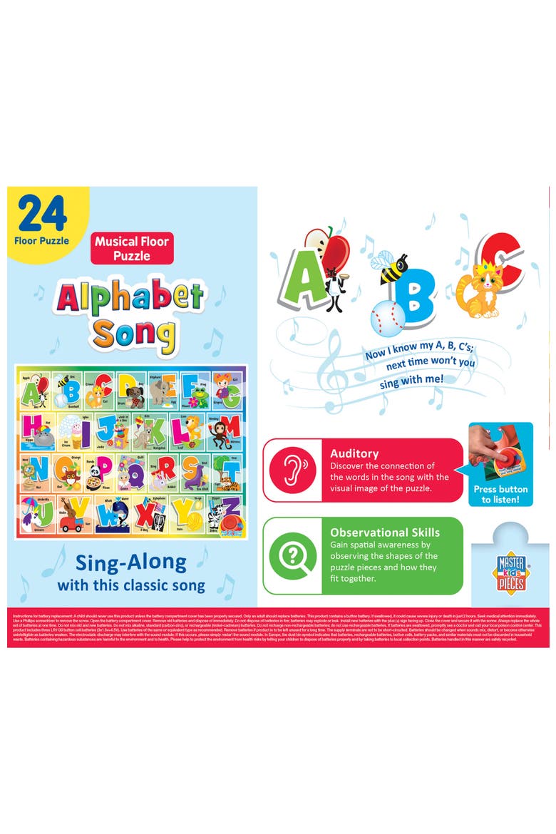 Alphabet Song 24 Piece Sound Puzzle, Alternate, color, Multicolor