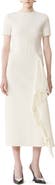 Lanvin Fringed Skirt In Cotton Knit