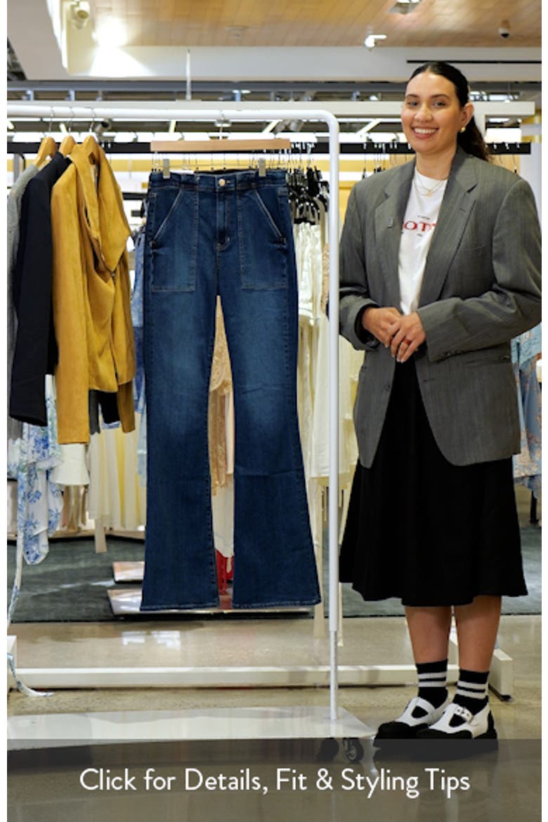 Beverly High Waist Skinny Flare Jeans video