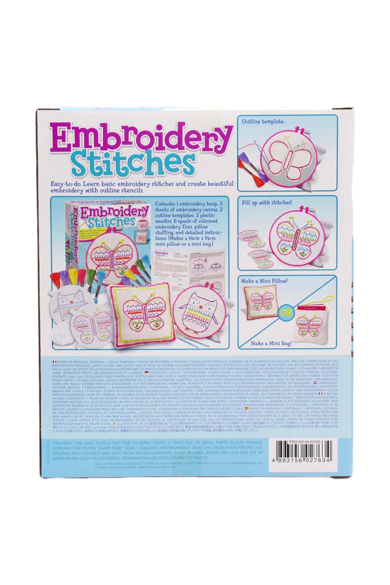 Easy to Do Embroidery Kit Diy Craft Set, Alternate, color, Multicolored